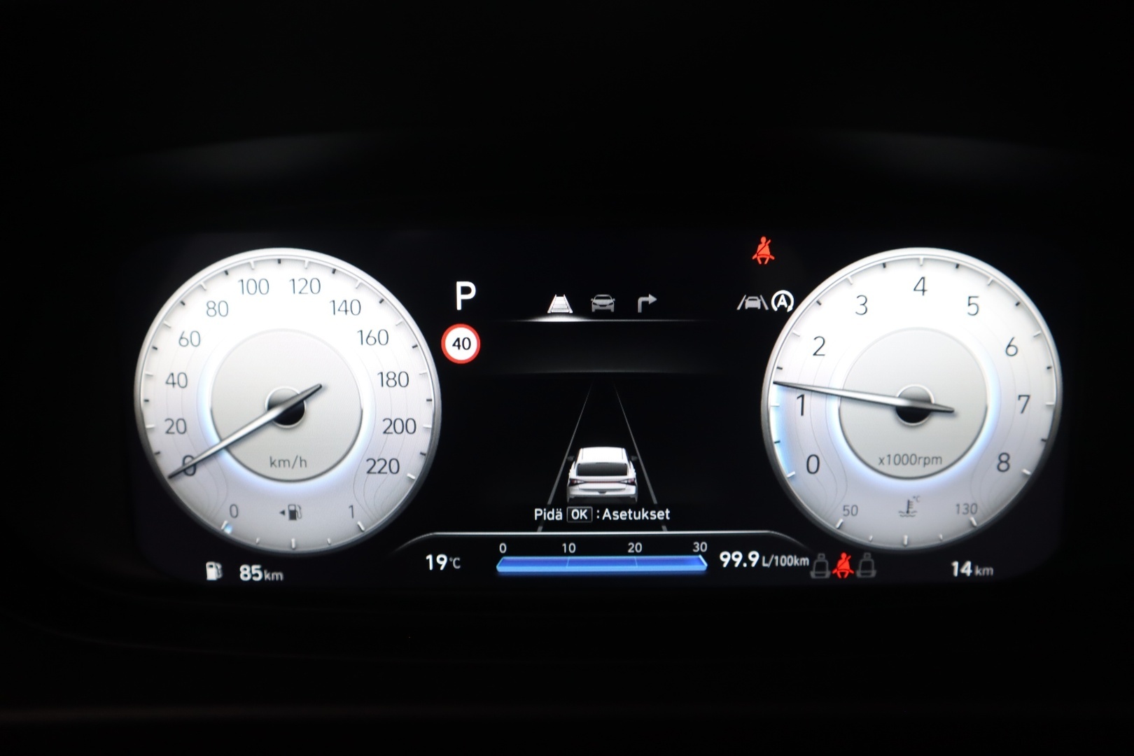 HYUNDAI I20 HATCHBACK 2025