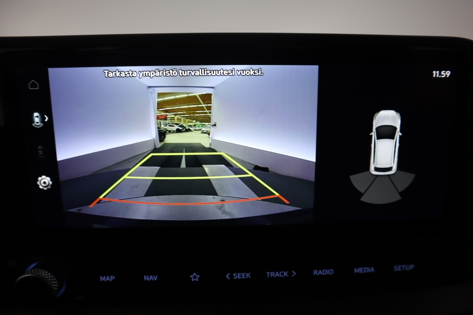 HYUNDAI I20 HATCHBACK 2025