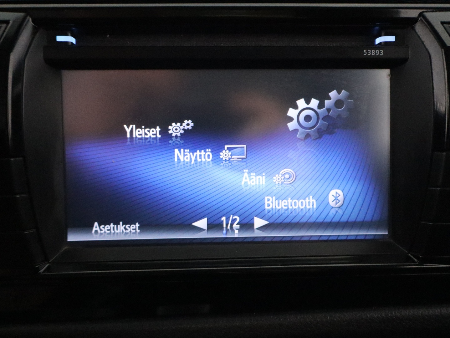 TOYOTA Corolla 2014