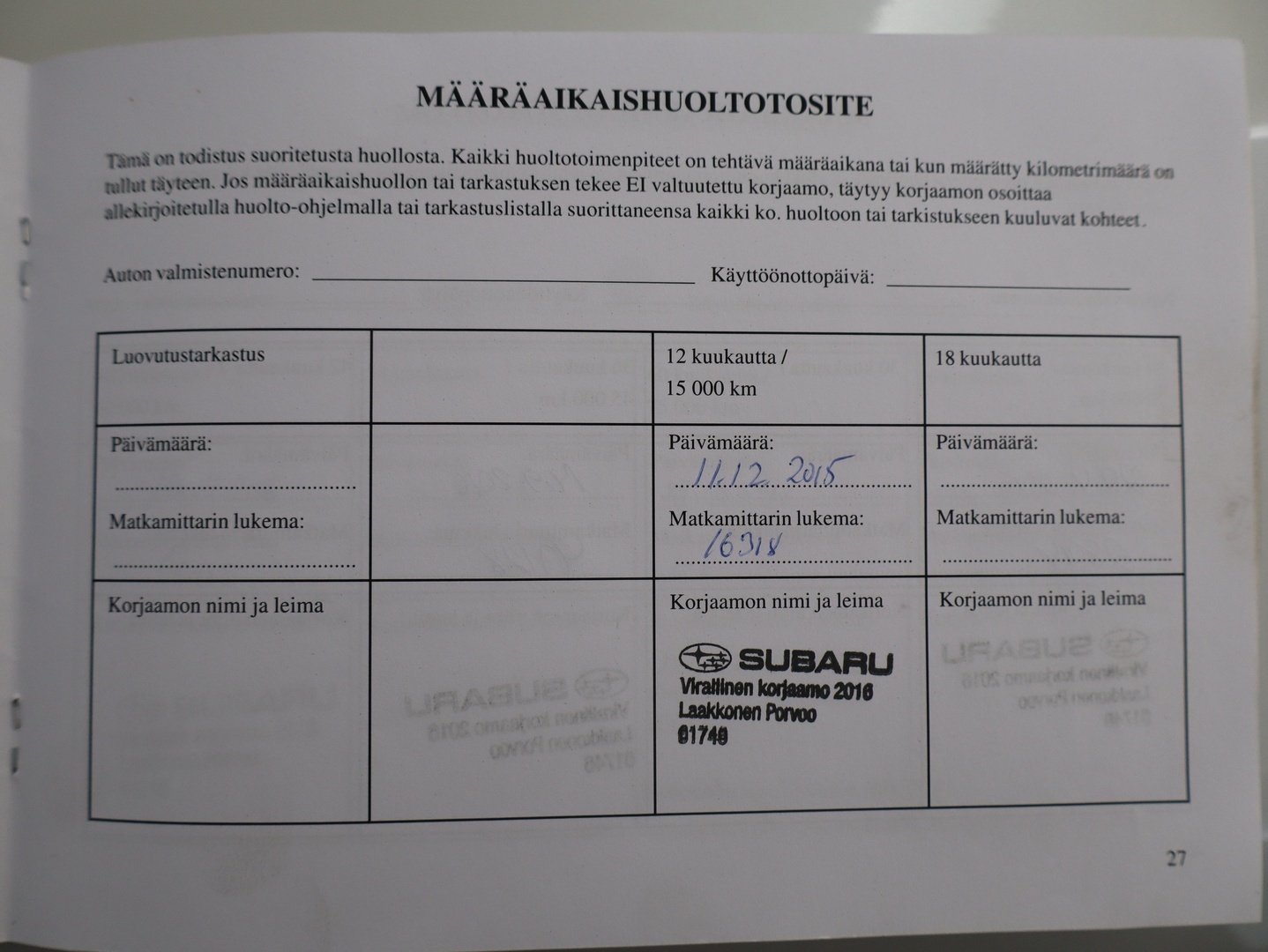 SUBARU Forester 2015