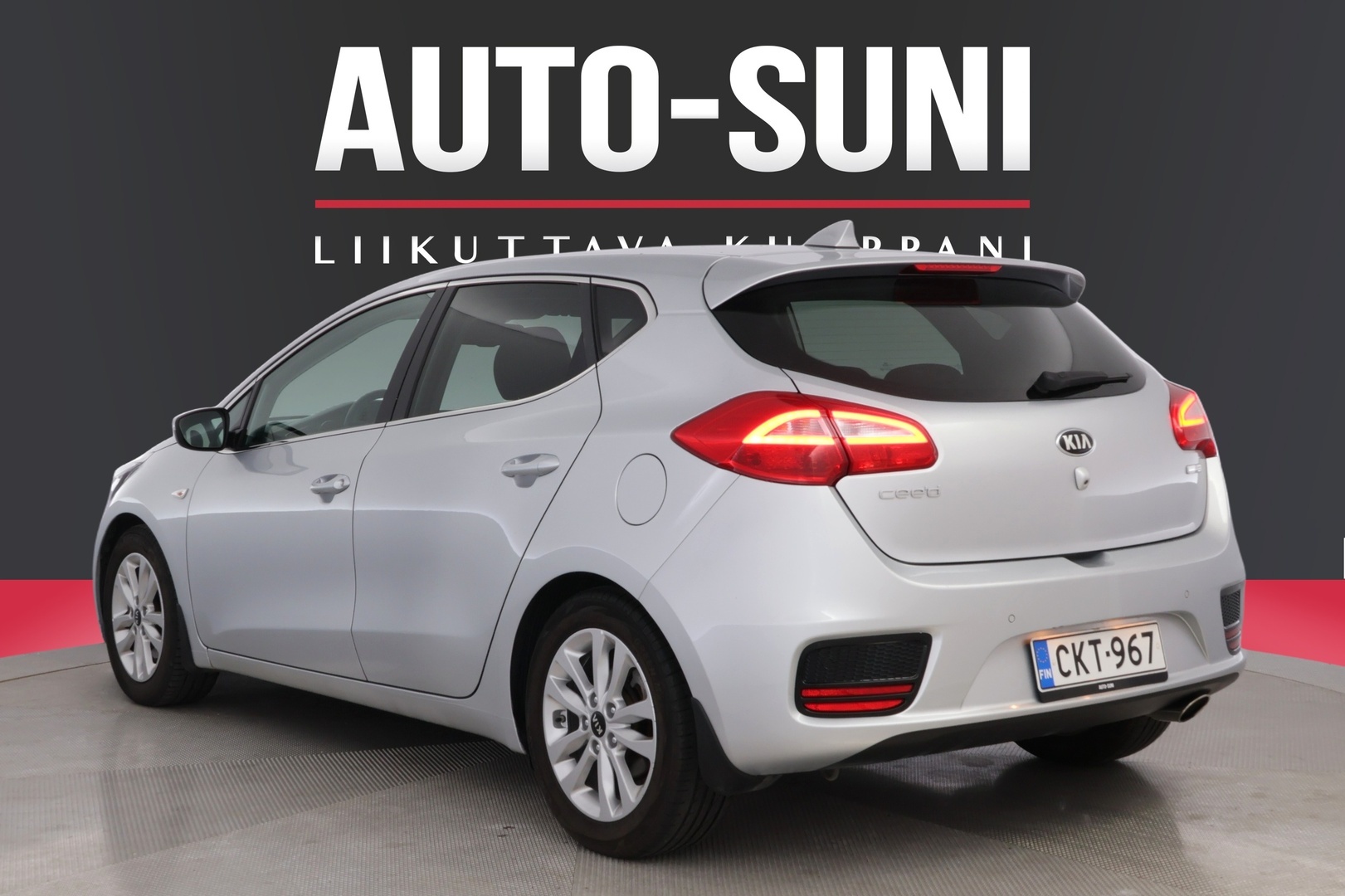 KIA cee'd 2017