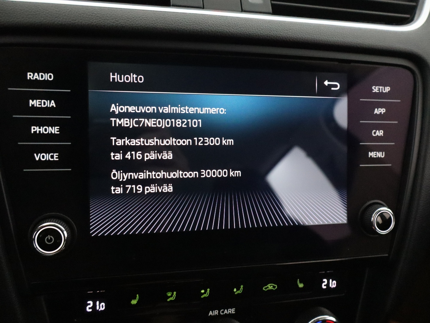 SKODA Octavia 2017
