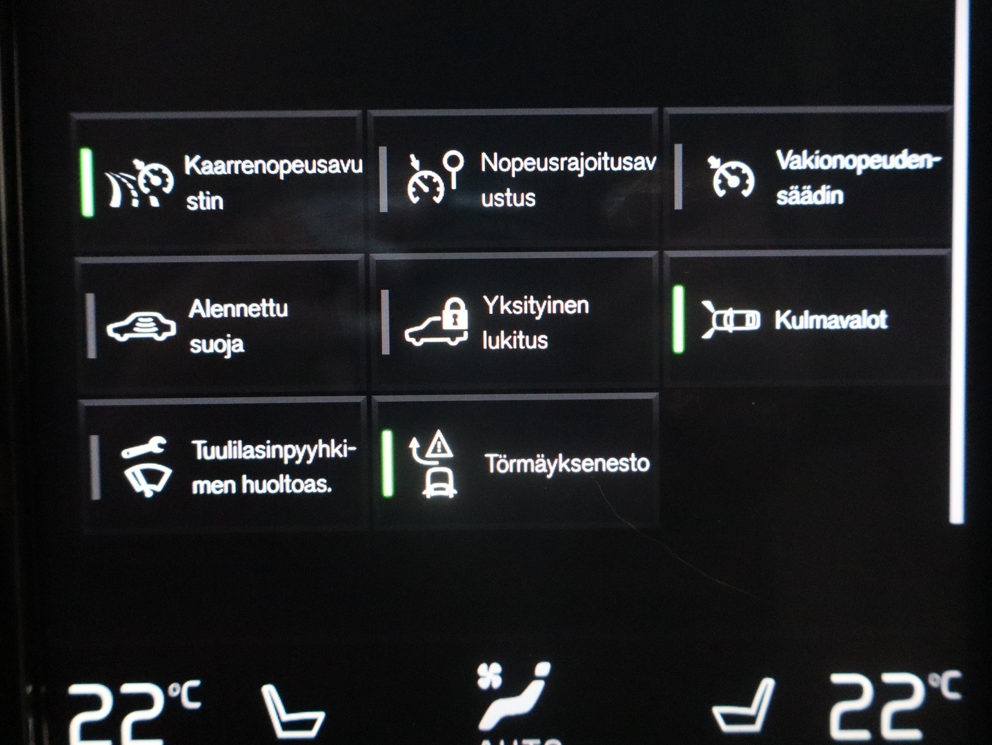 VOLVO V90 2019