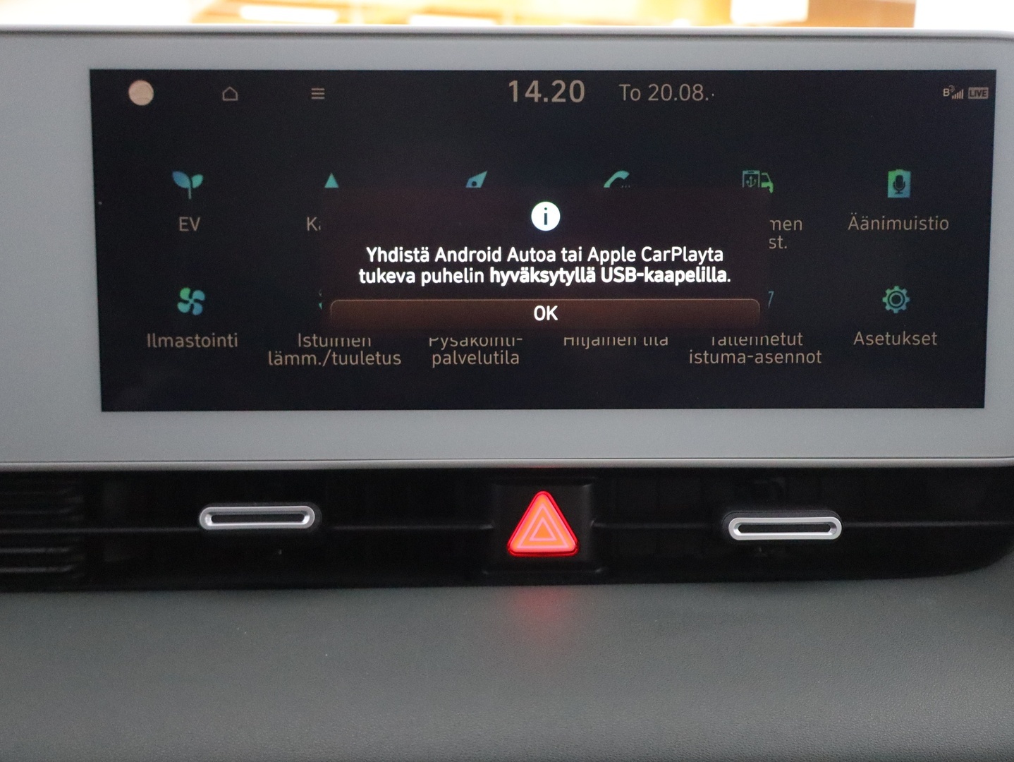 HYUNDAI IONIQ 5 2023