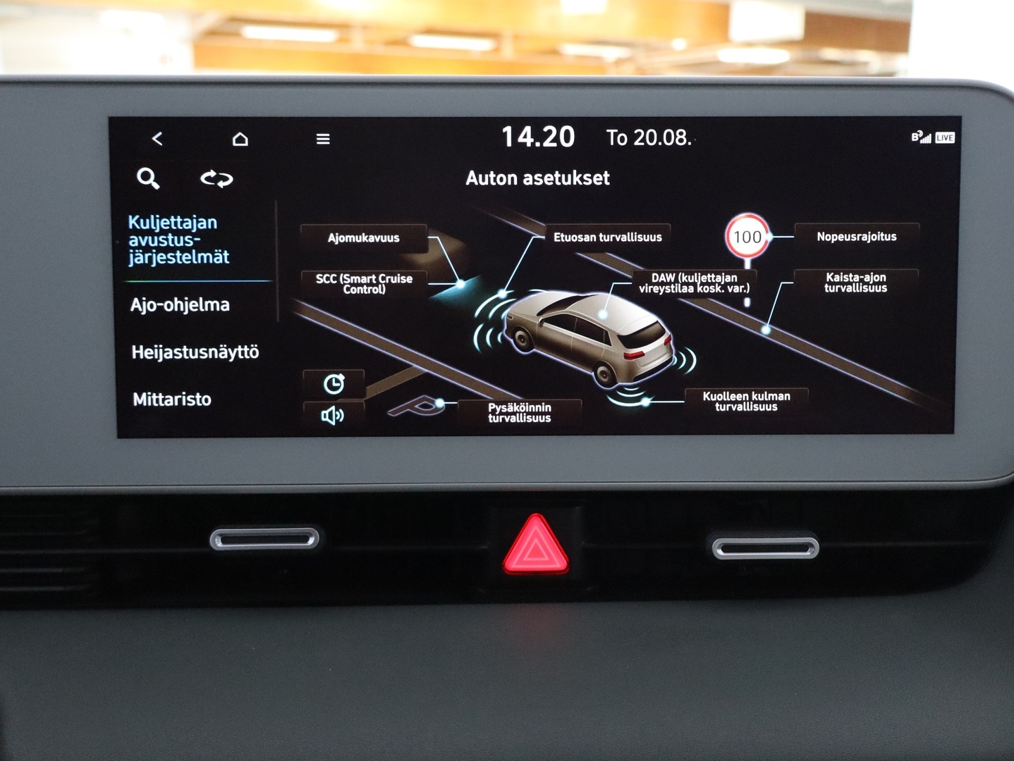 HYUNDAI IONIQ 5 2023