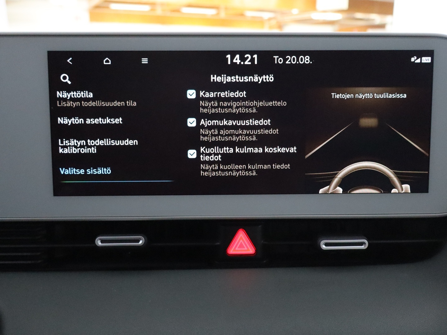 HYUNDAI IONIQ 5 2023