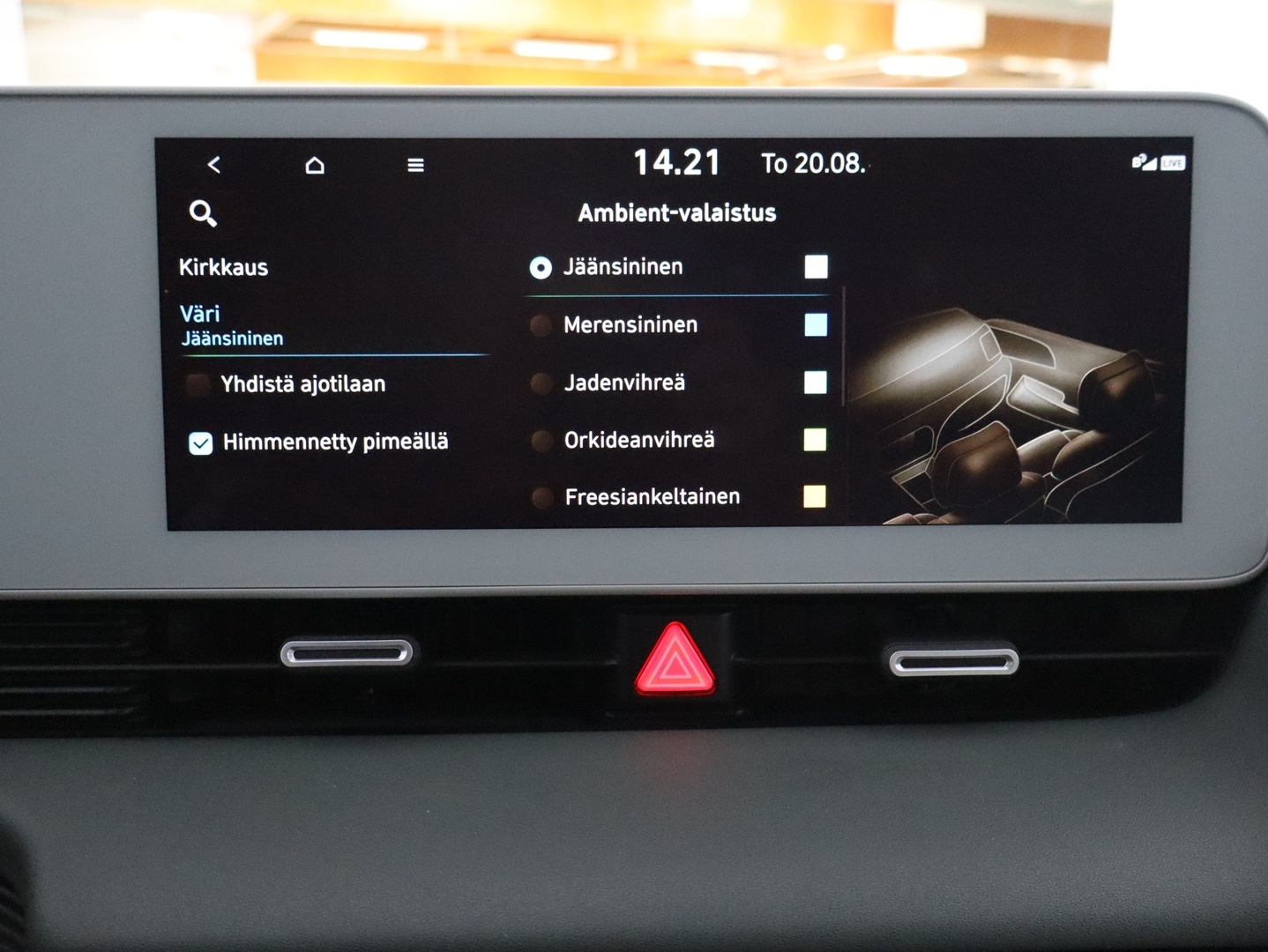 HYUNDAI IONIQ 5 2023