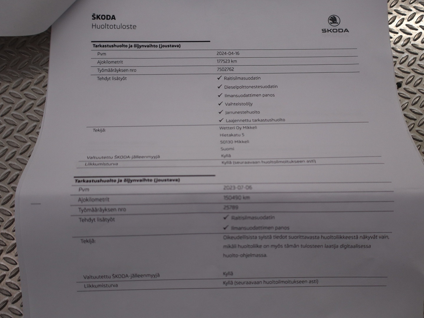 SKODA Octavia 2017