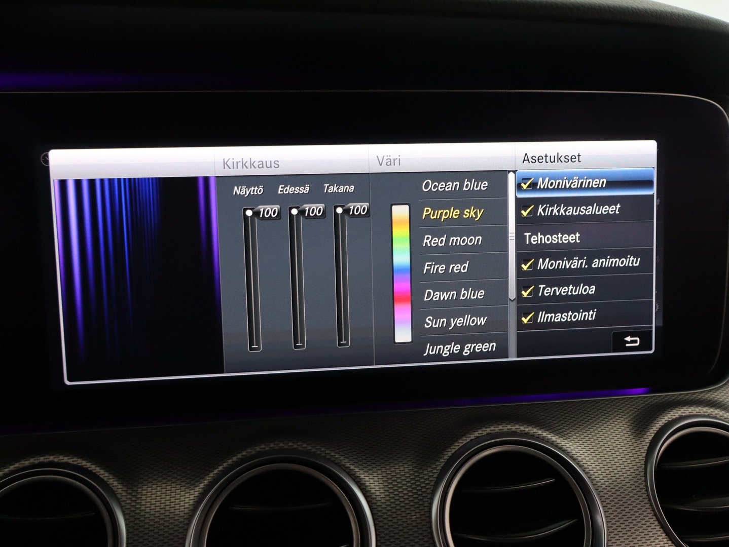 MERCEDES-BENZ E 2017