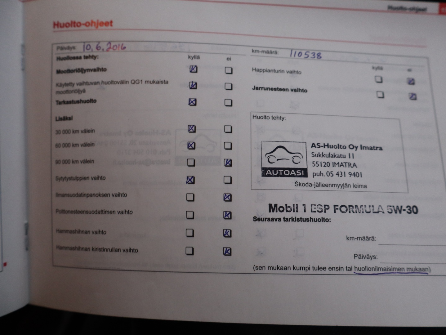 SKODA Octavia 2007