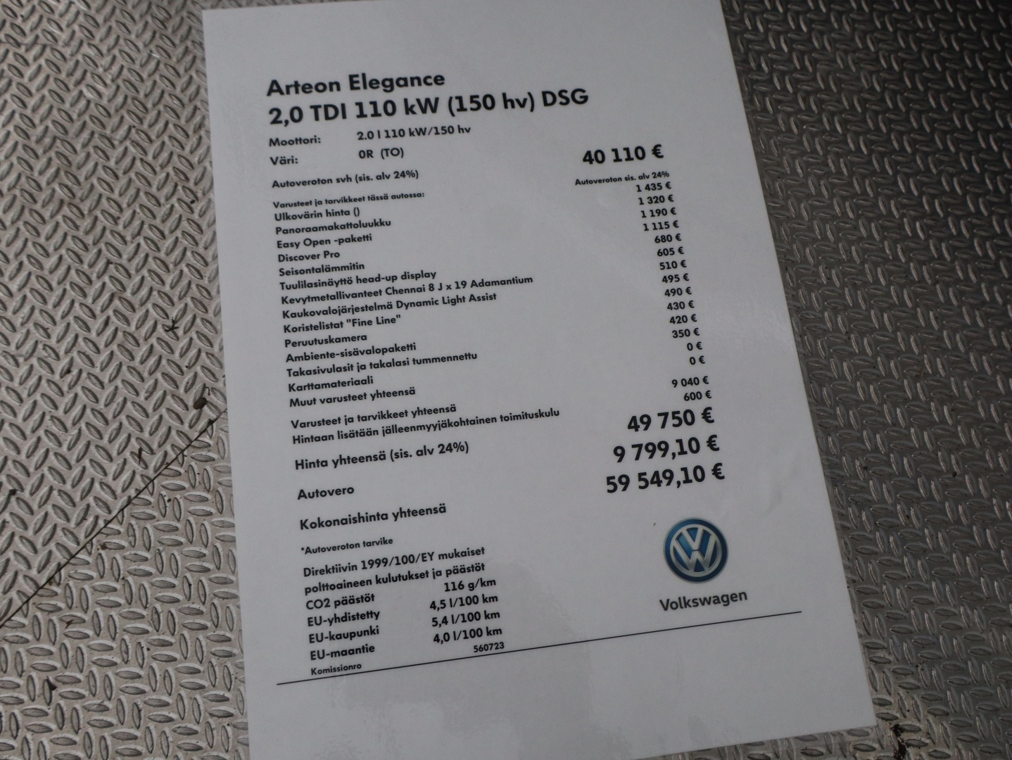 VOLKSWAGEN Arteon 2017
