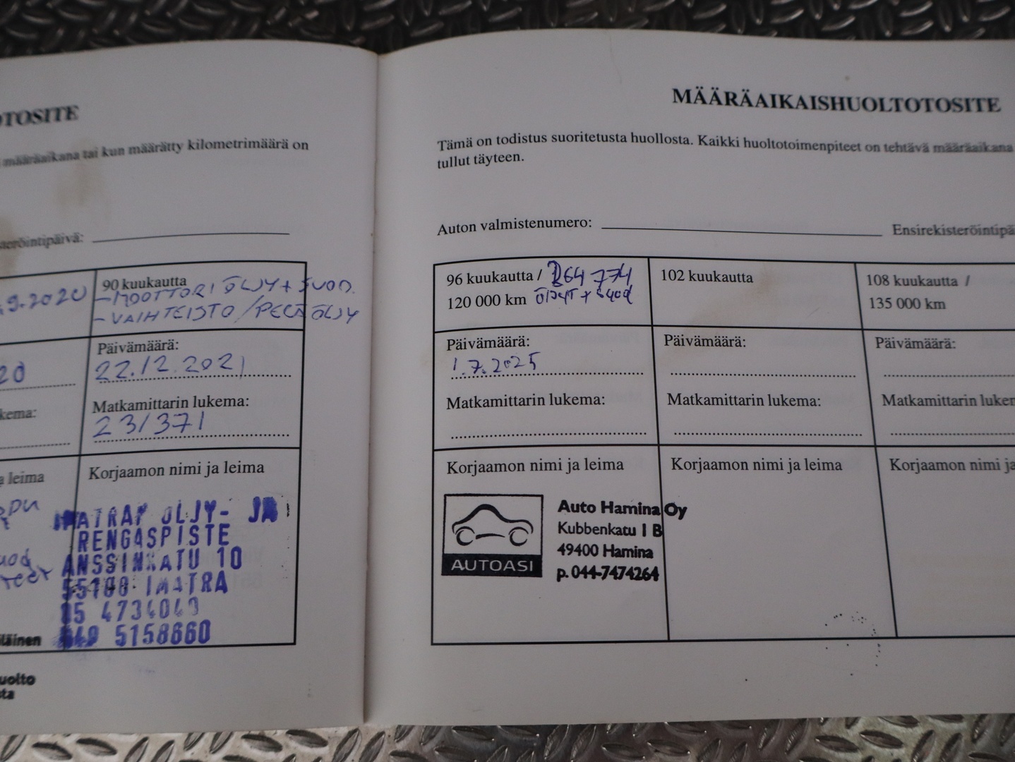 SUBARU Forester 2008