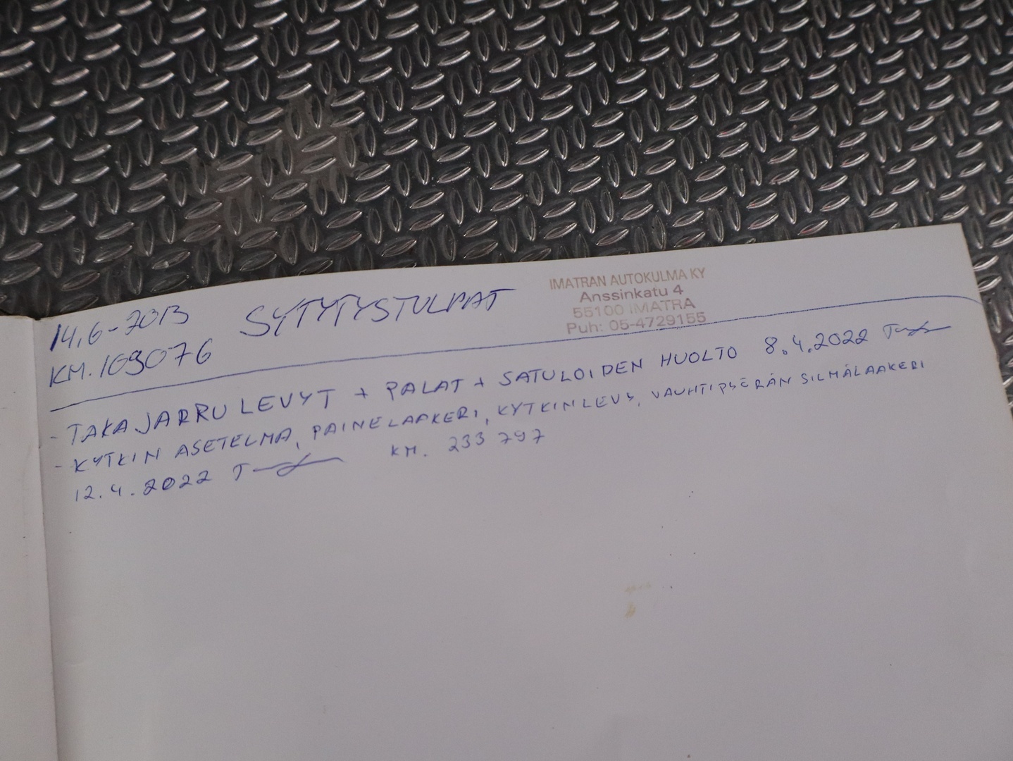 SUBARU Forester 2008