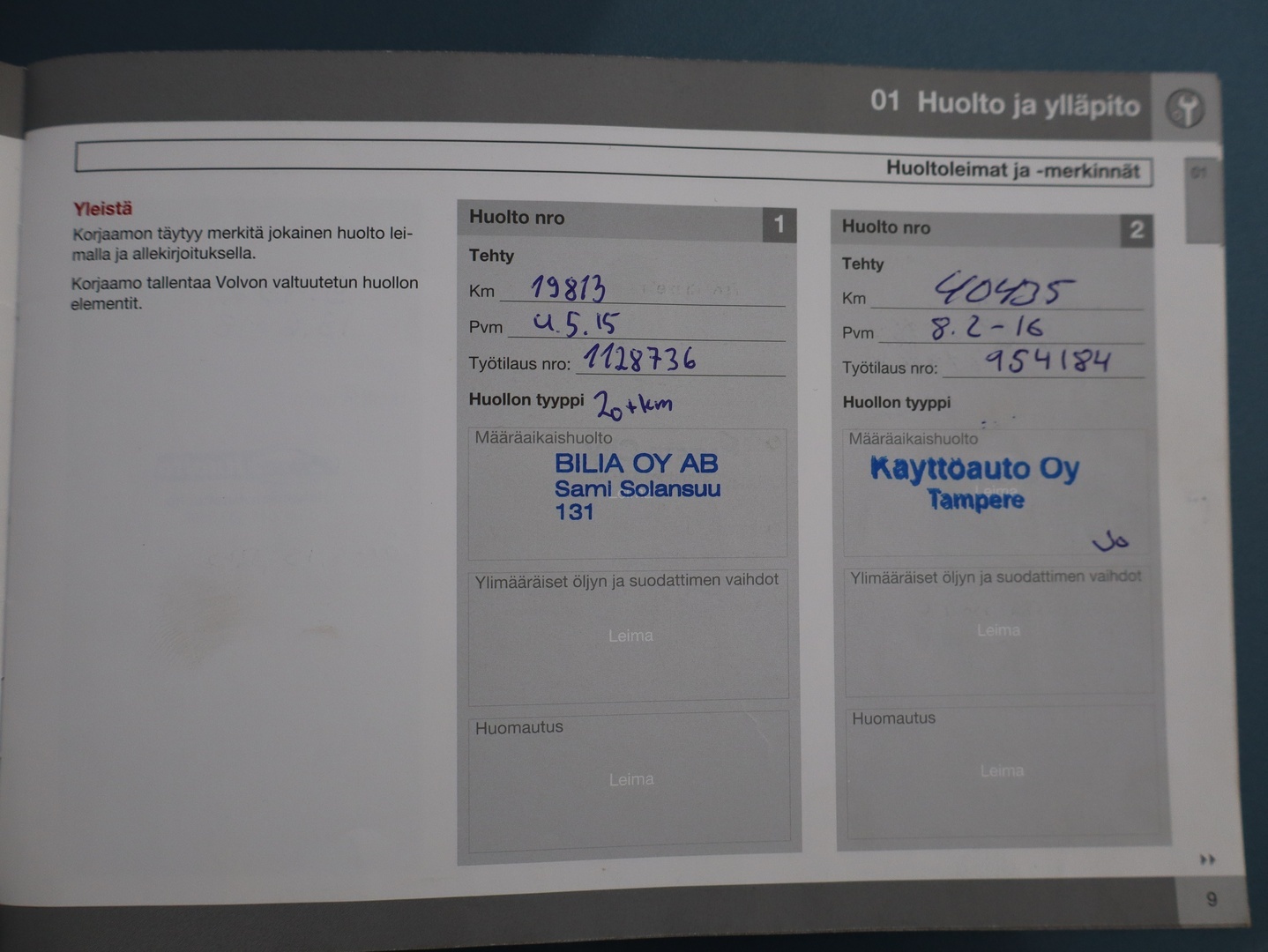 VOLVO V40 2014
