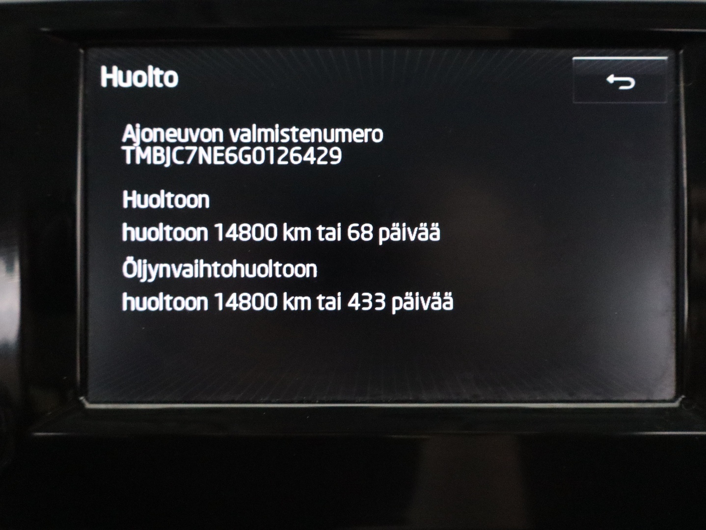 SKODA Octavia 2016