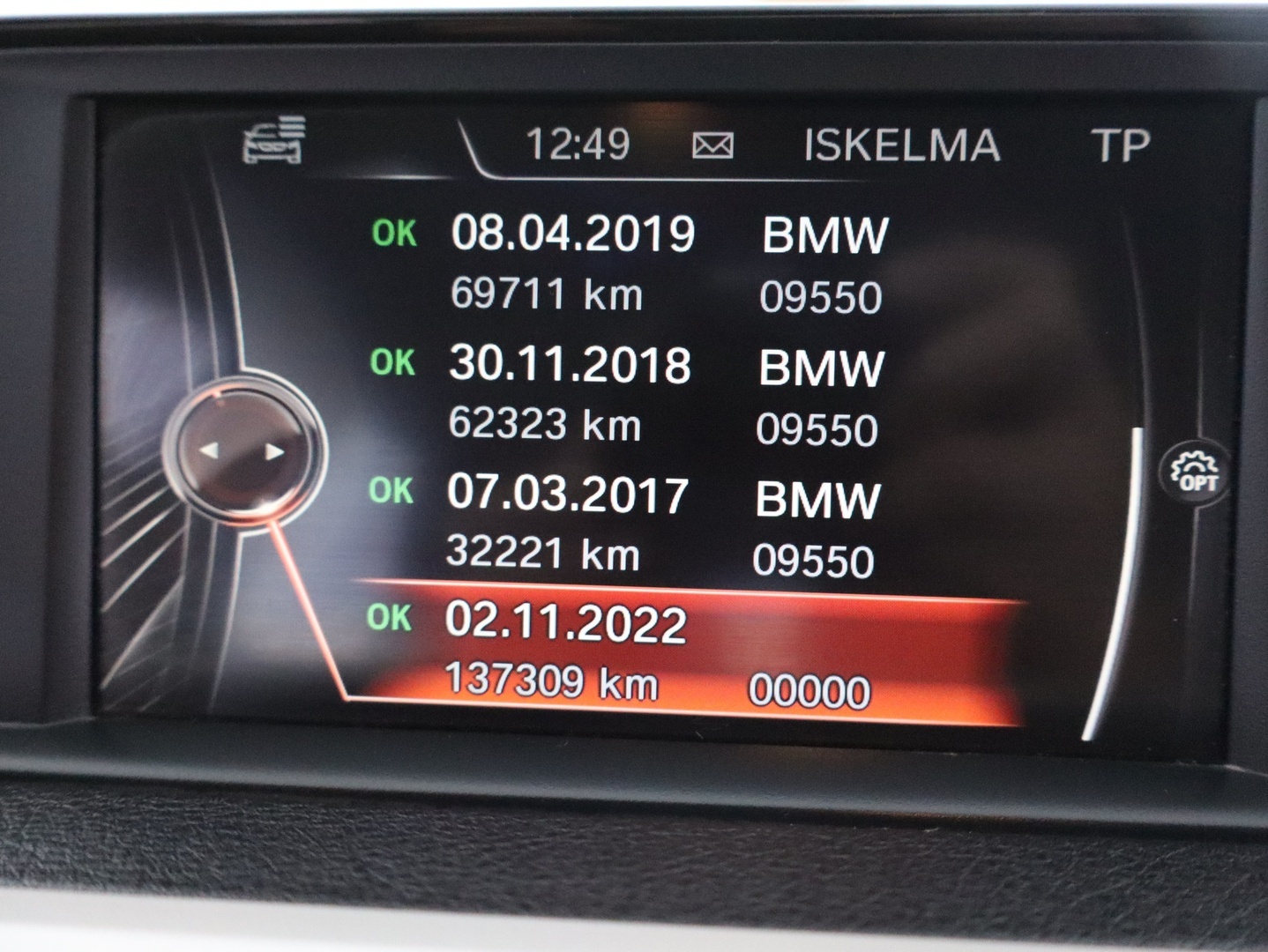BMW 320 2016