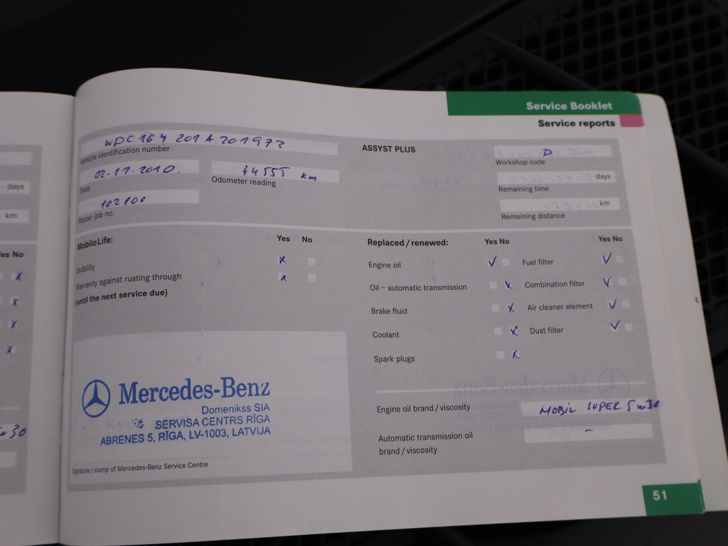 MERCEDES-BENZ ML 2007