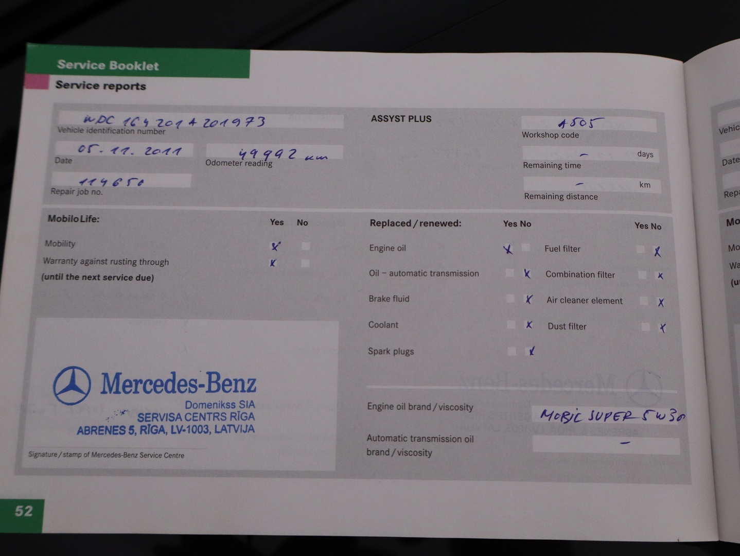 MERCEDES-BENZ ML 2007