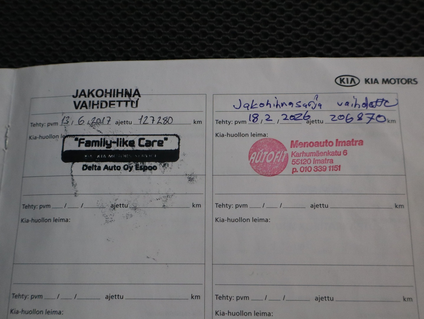 KIA Sportage 2008