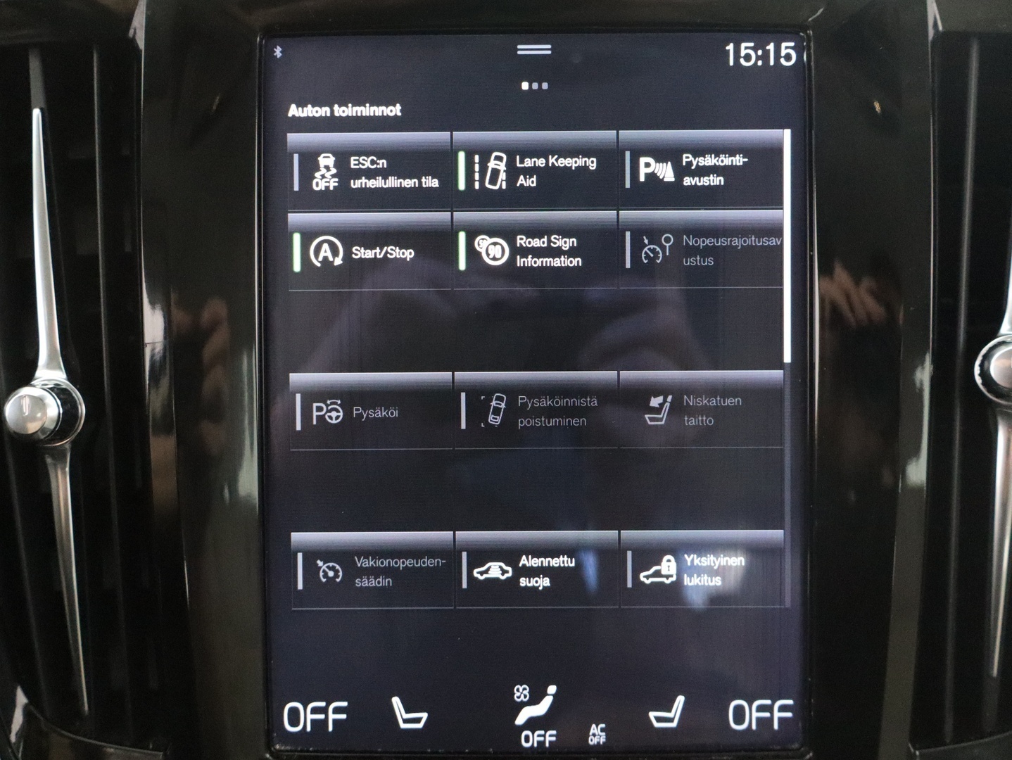 VOLVO V90 2017