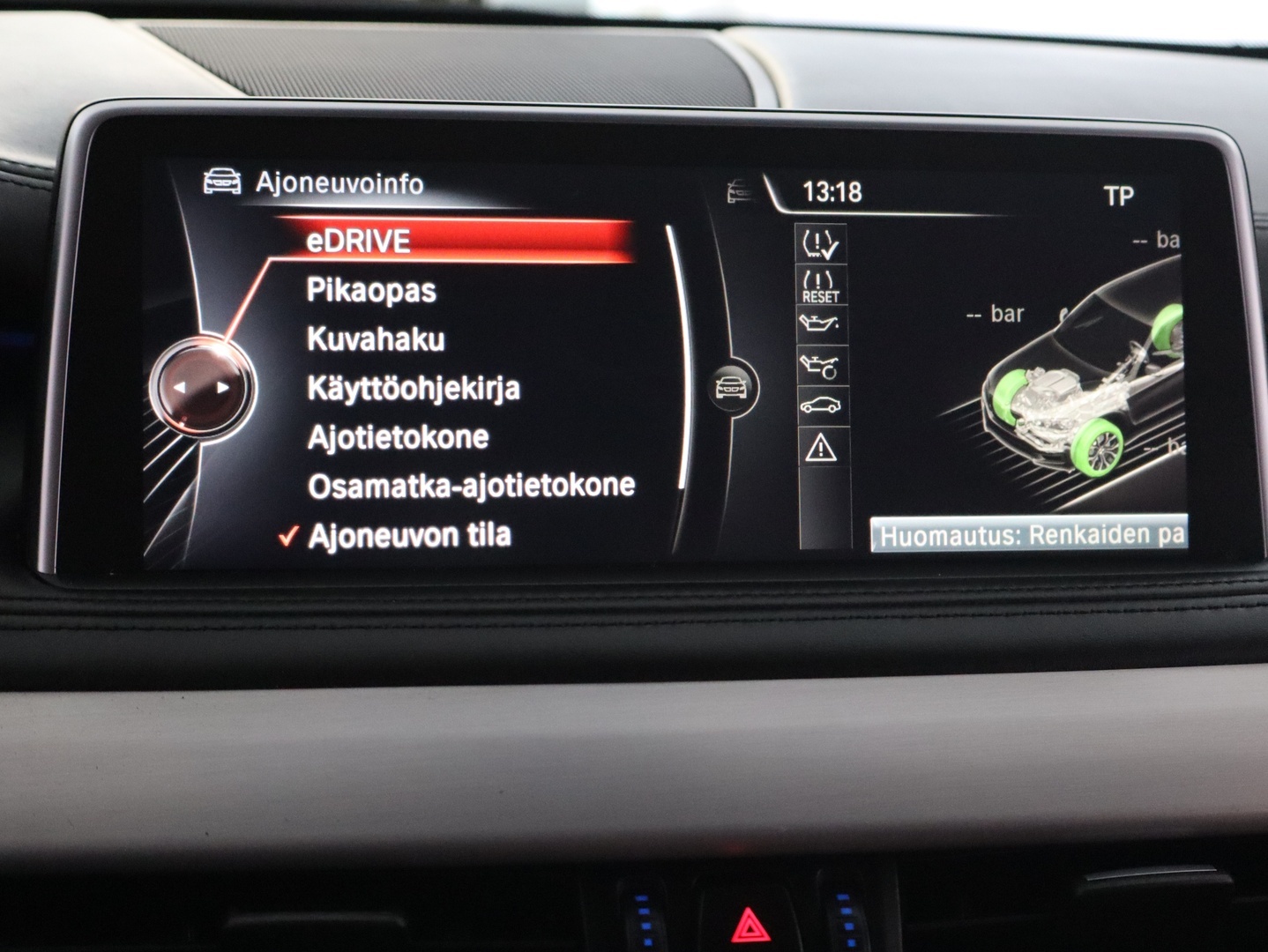 BMW X5 2015