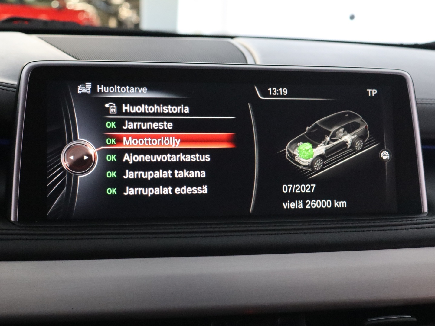 BMW X5 2015