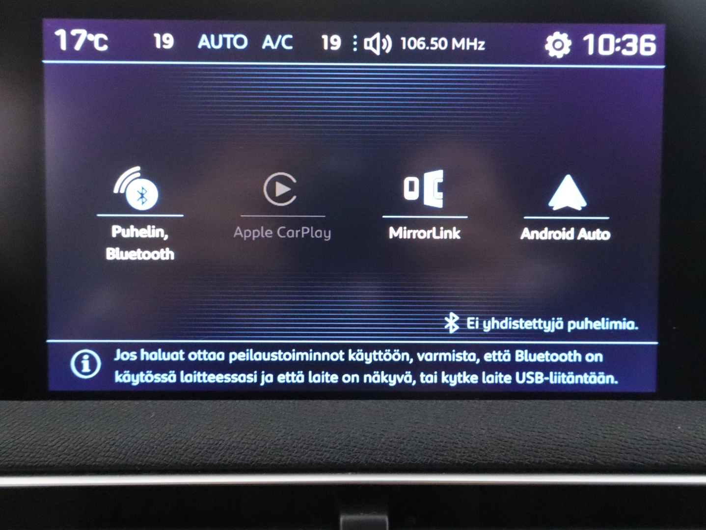 PEUGEOT 3008 16