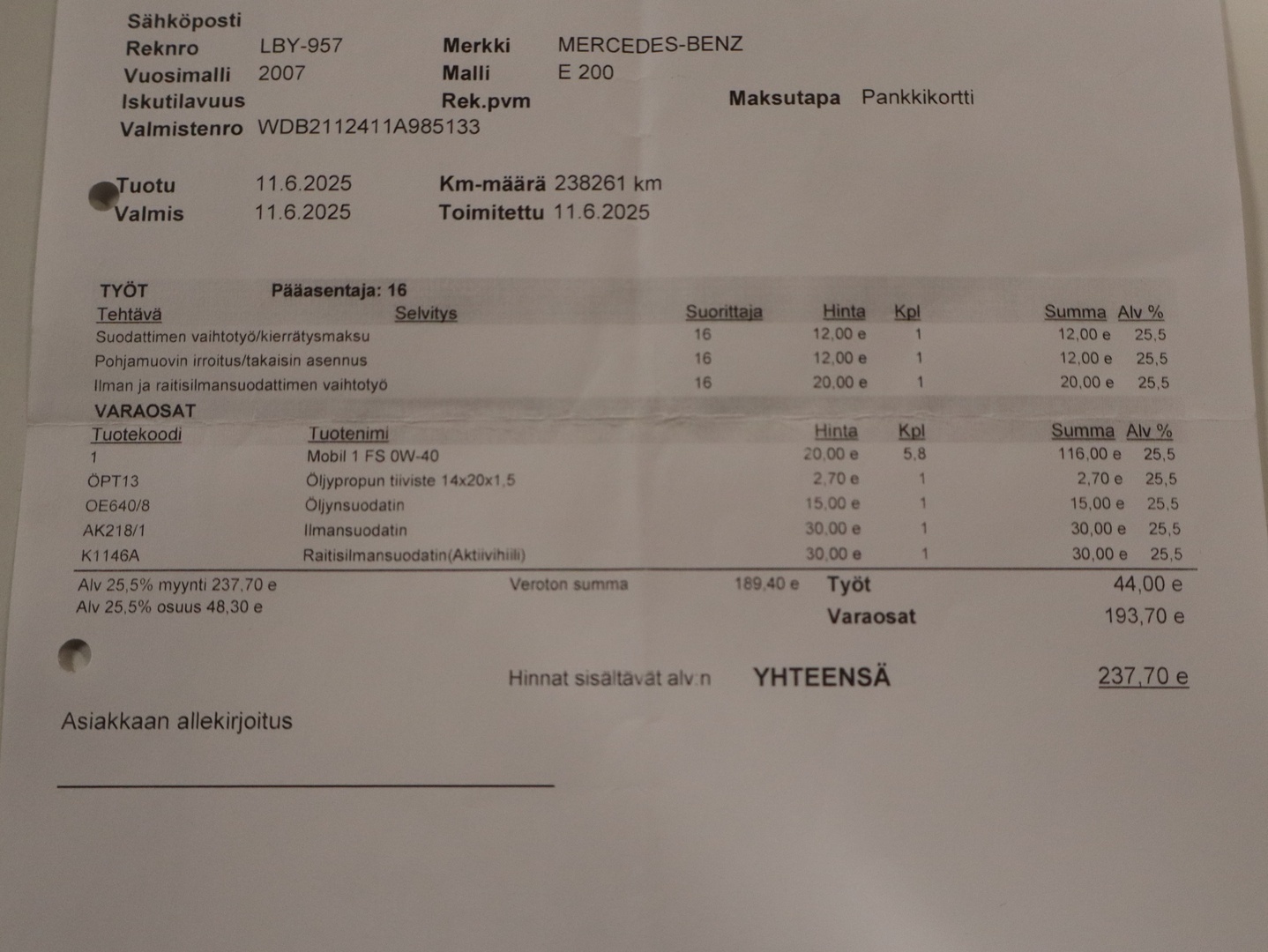 MERCEDES-BENZ E 2007