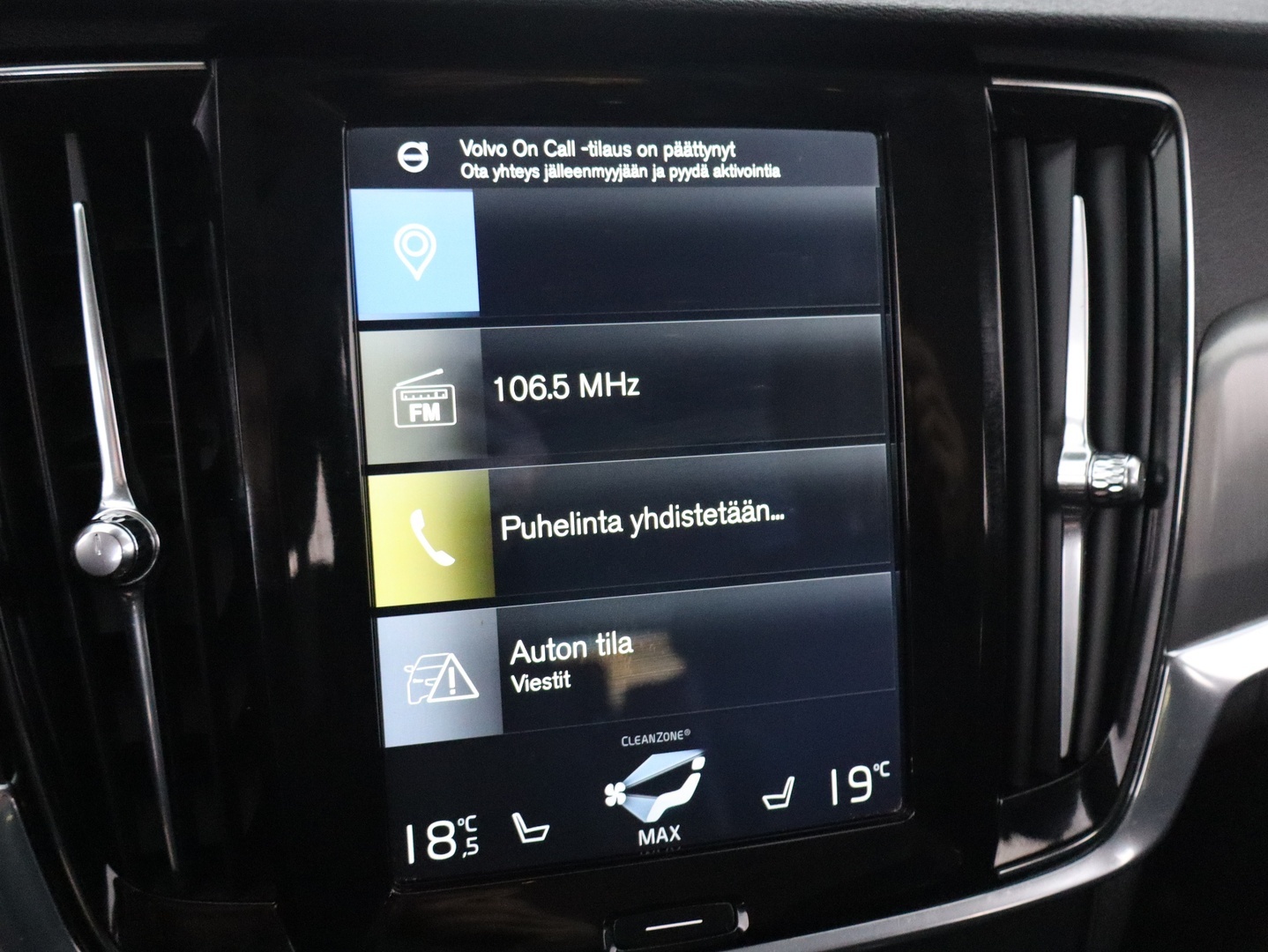 VOLVO V90 13