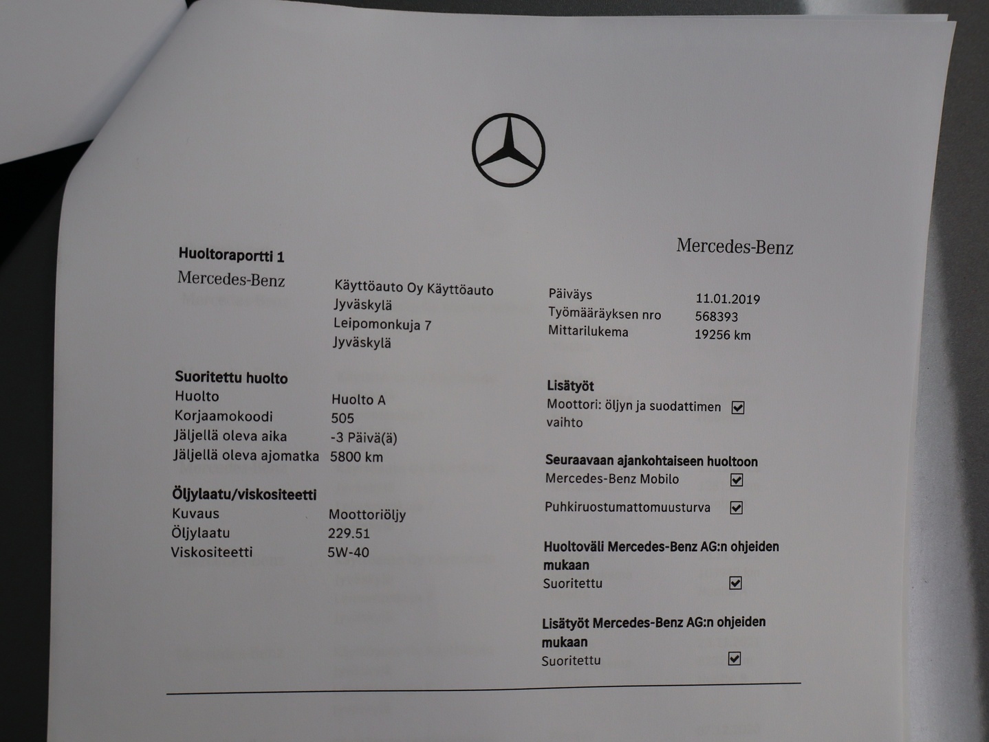 MERCEDES-BENZ B 2018