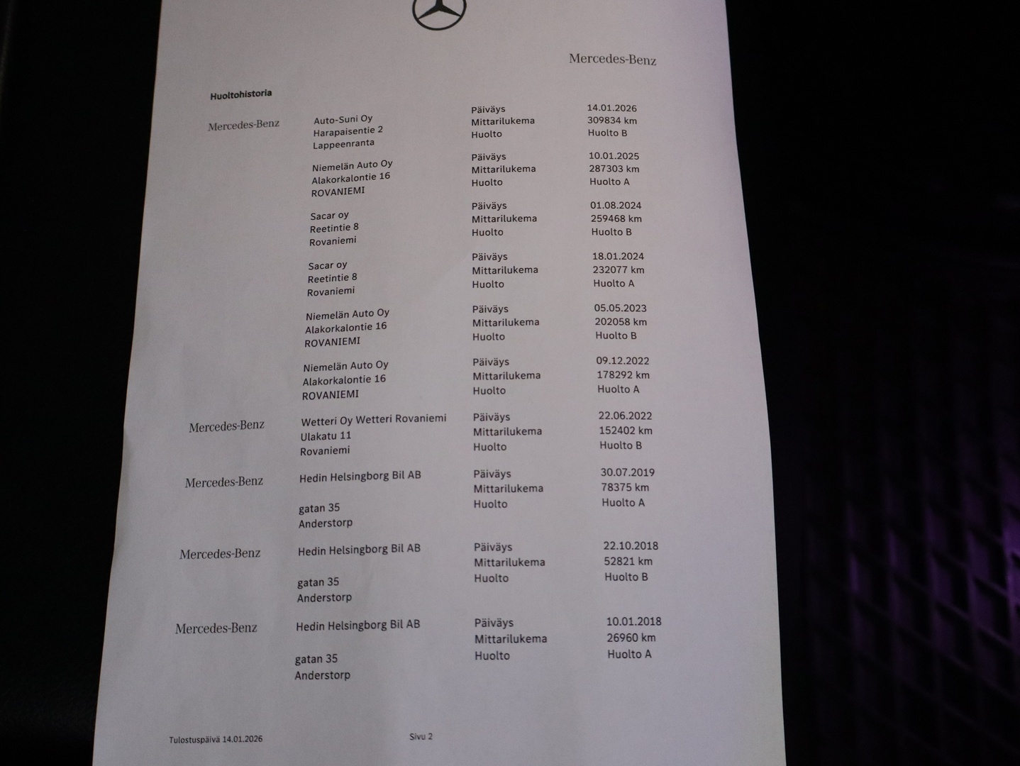 MERCEDES-BENZ E 2017