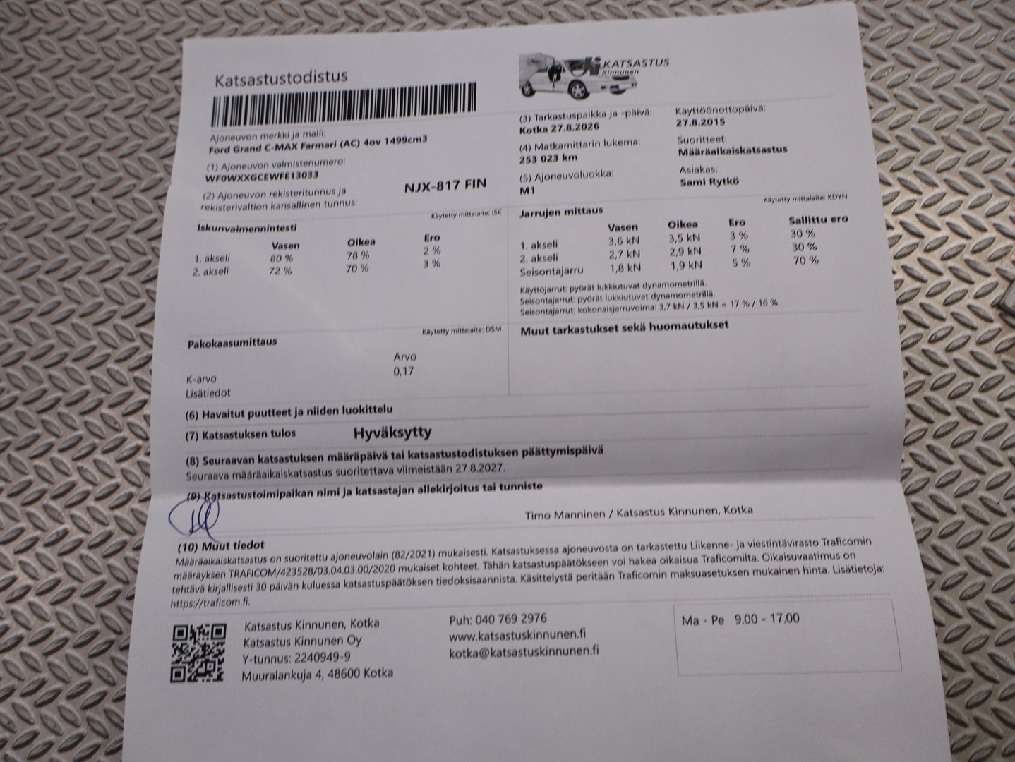FORD Grand C-Max 2015