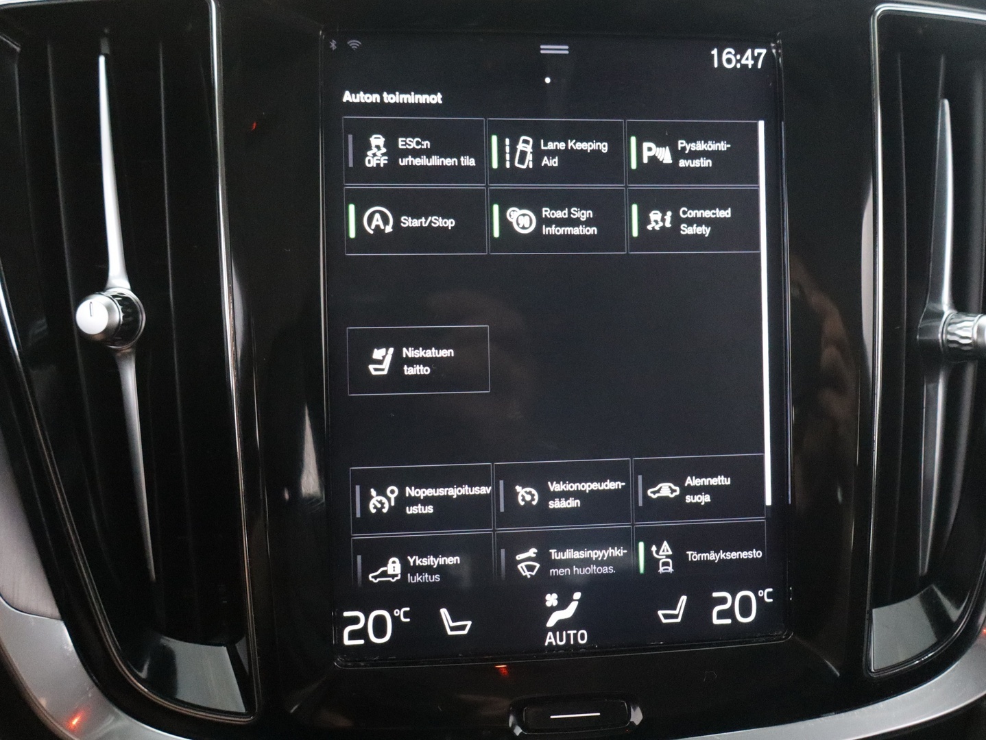 VOLVO V60 2019
