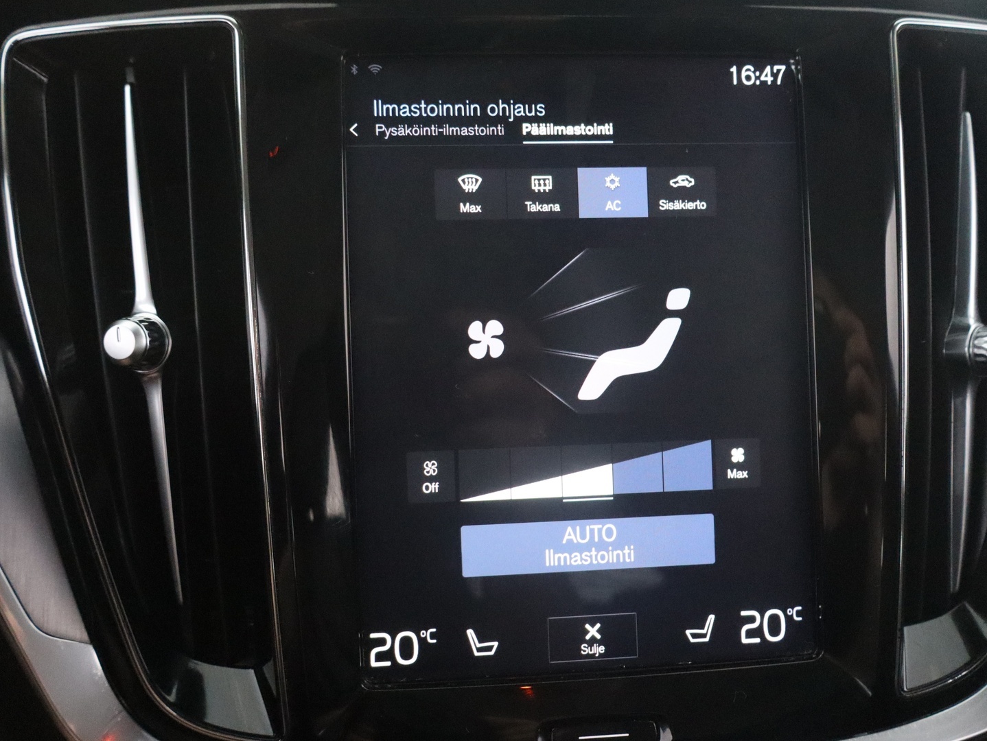 VOLVO V60 2019
