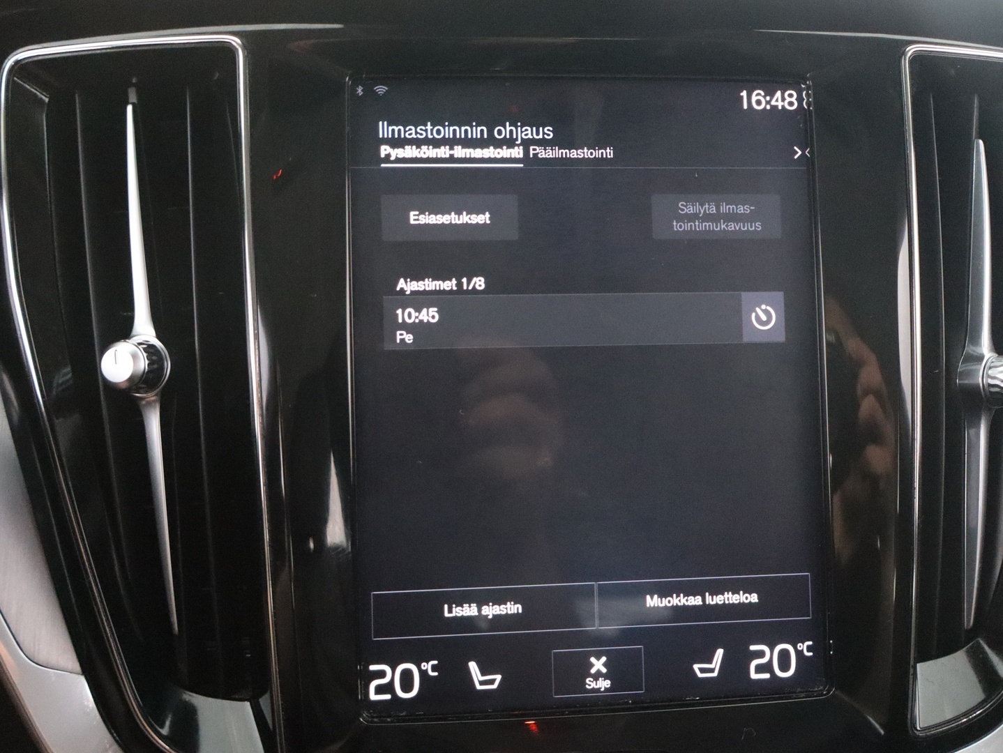 VOLVO V60 2019
