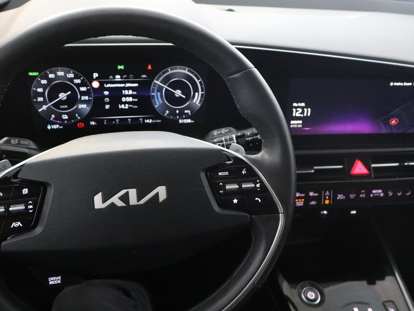 KIA Niro 2023