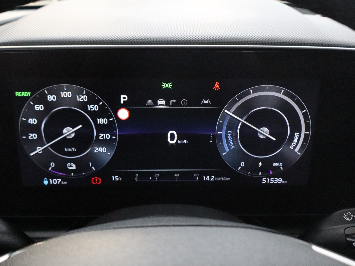 KIA Niro 2023