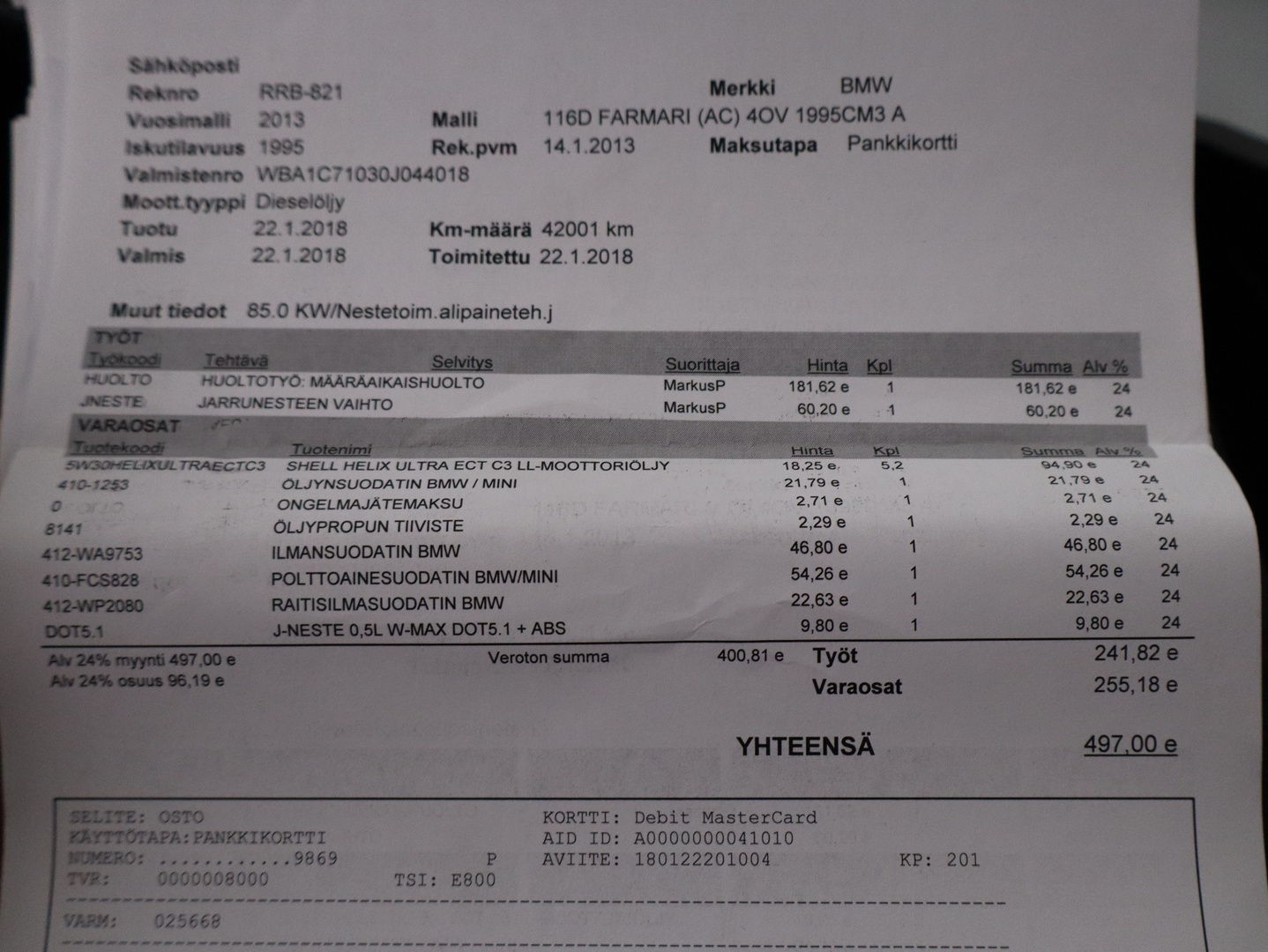 BMW 116 2013