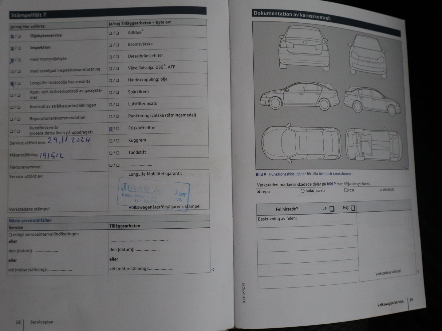 VOLKSWAGEN Golf 2017