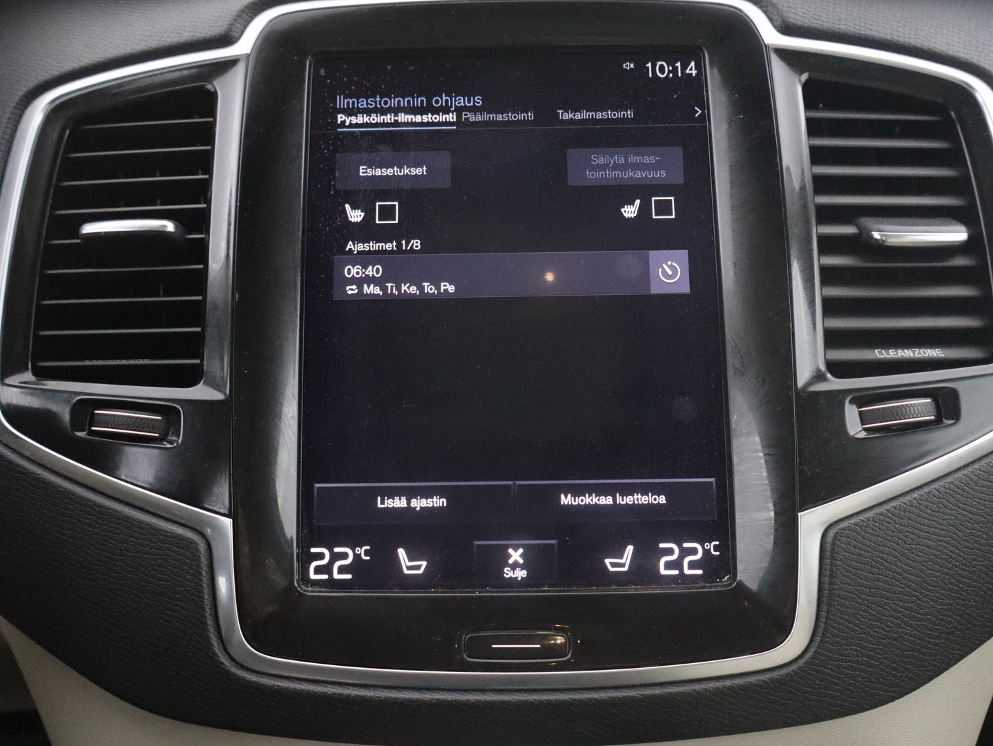 VOLVO XC90 2016