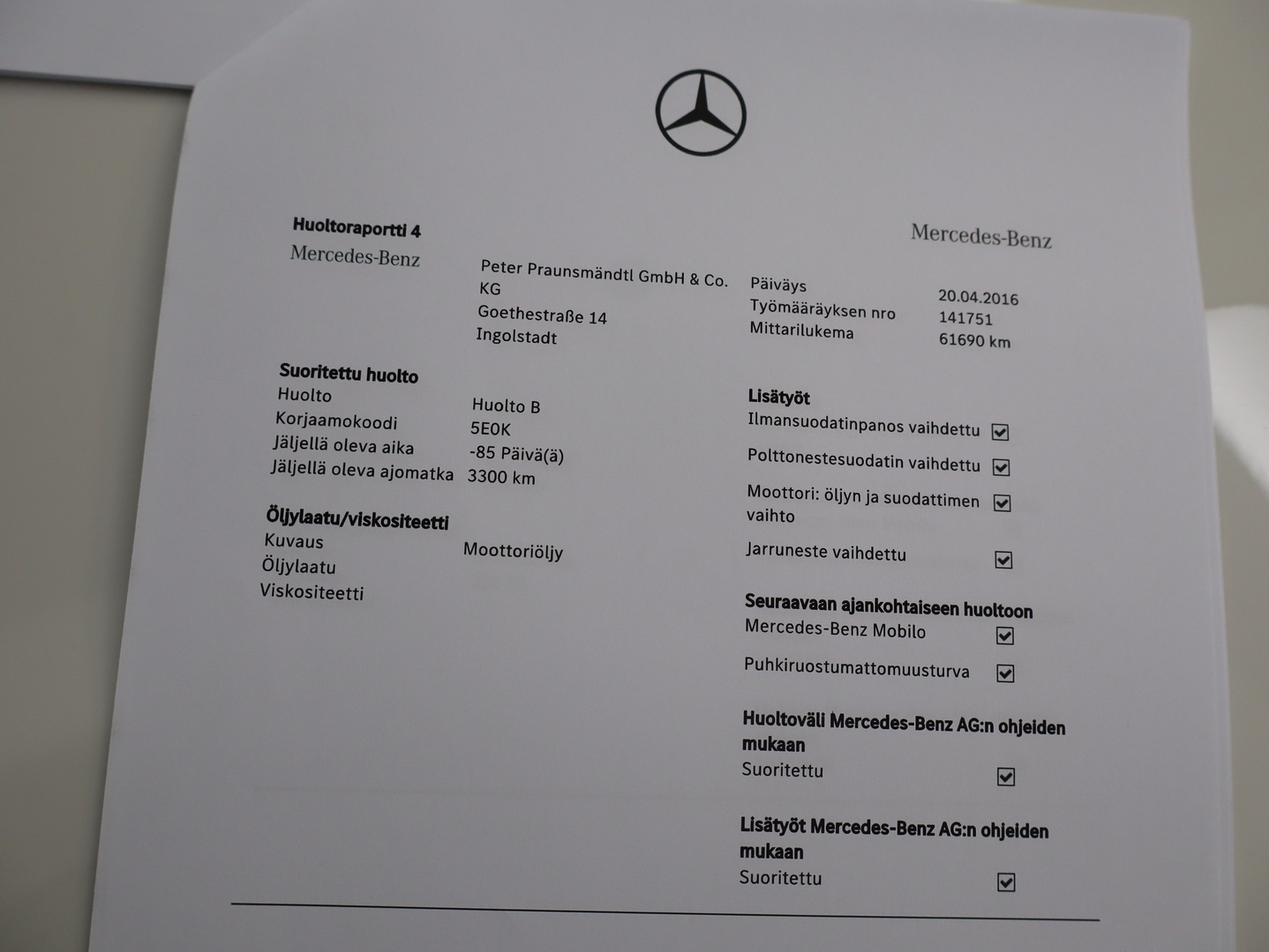 MERCEDES-BENZ ML 2012