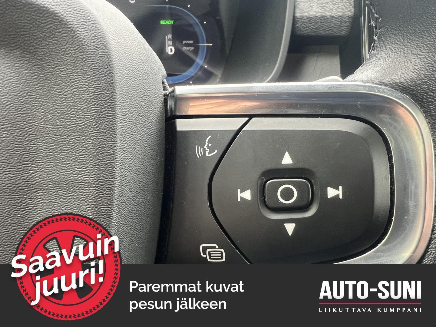 VOLVO C40 2023