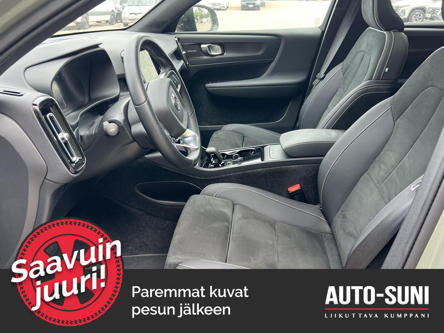 VOLVO C40 2023