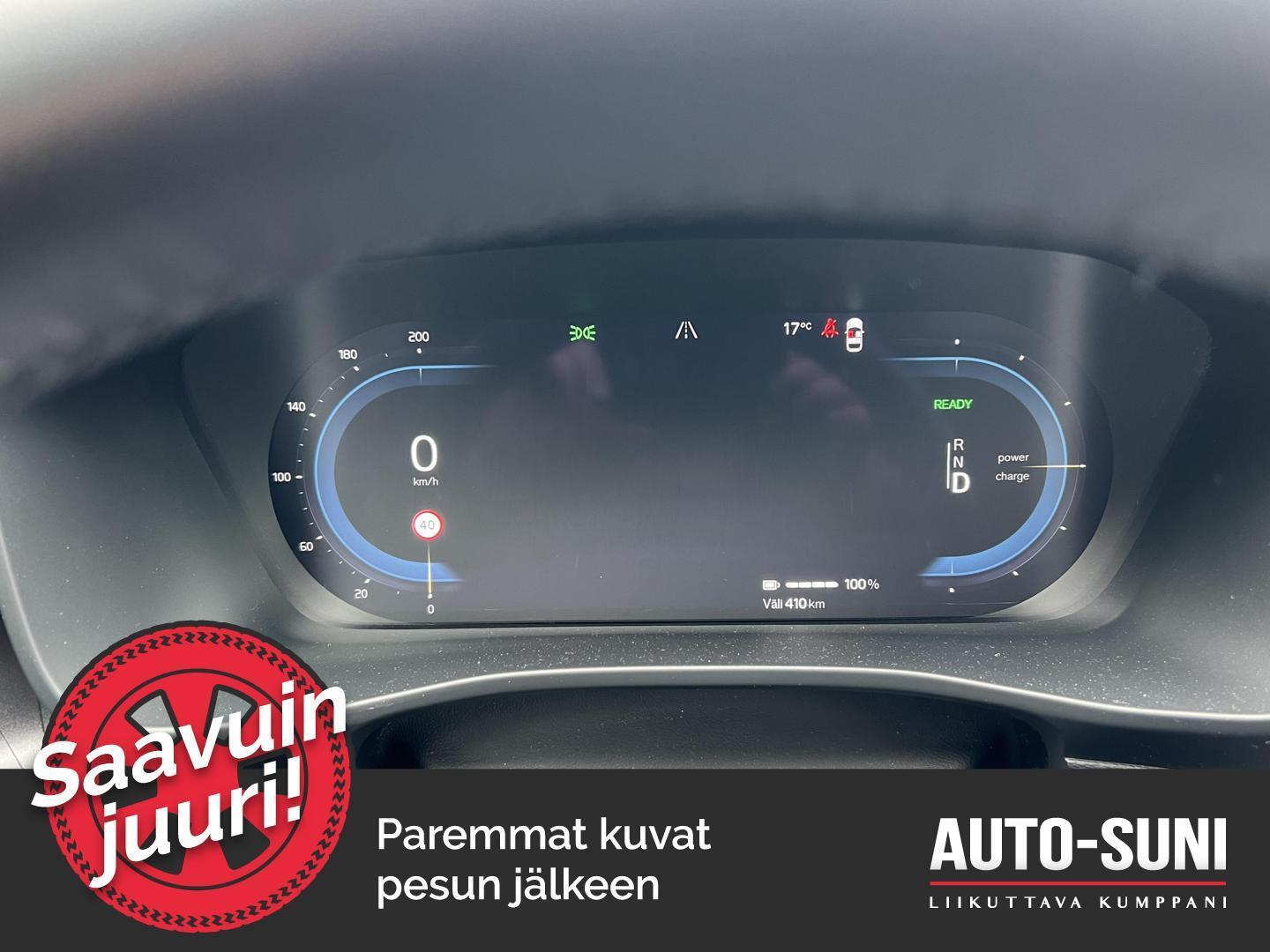 VOLVO C40 2023