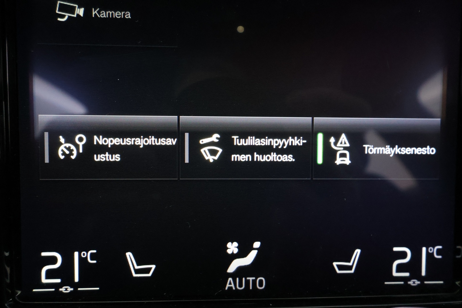 VOLVO XC40 15