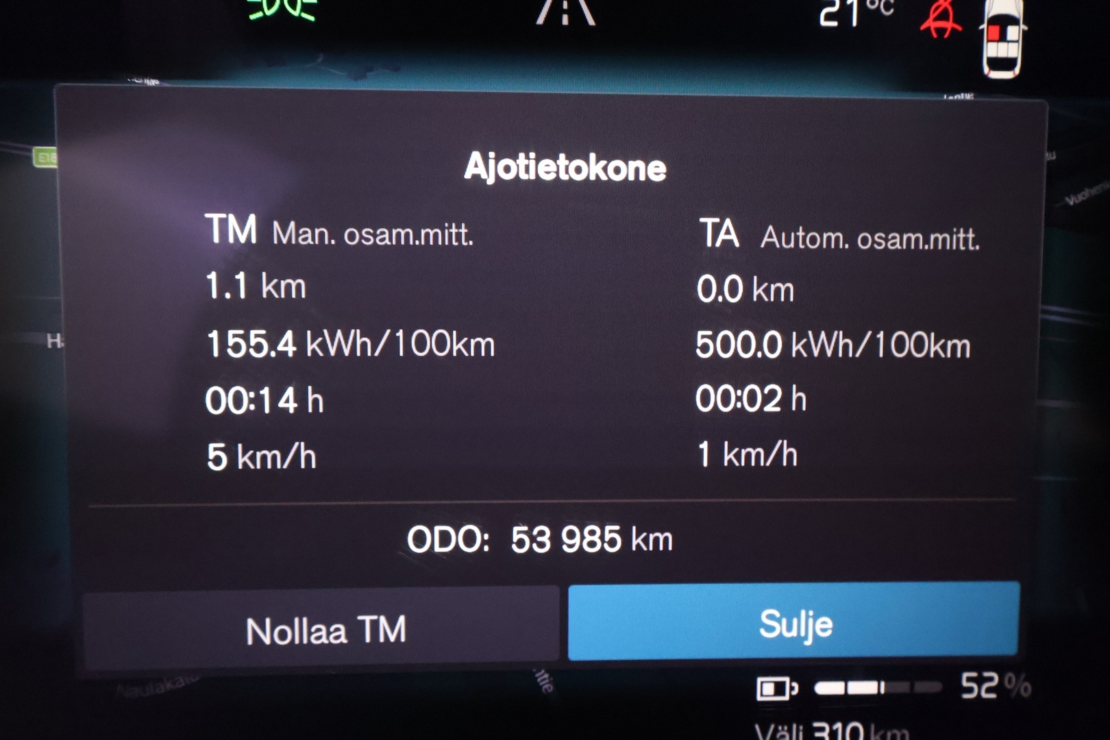 VOLVO XC40 2024