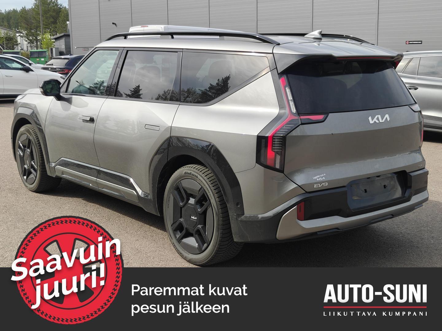 KIA EV9 2024