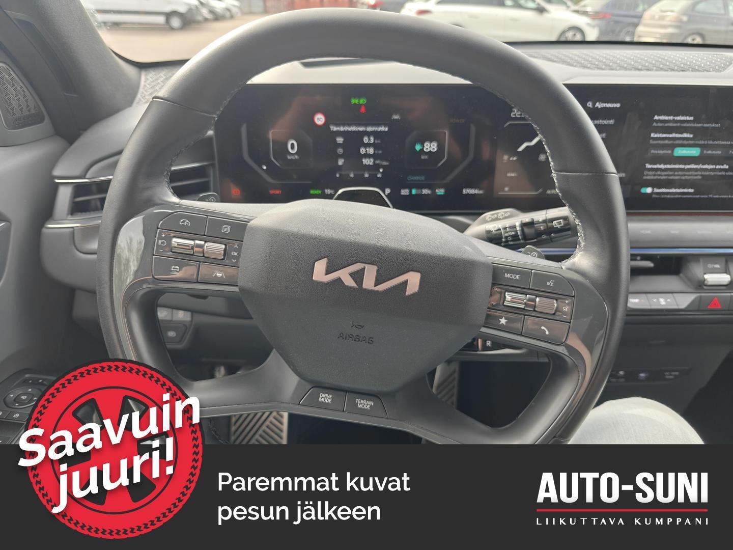 KIA EV9 2024