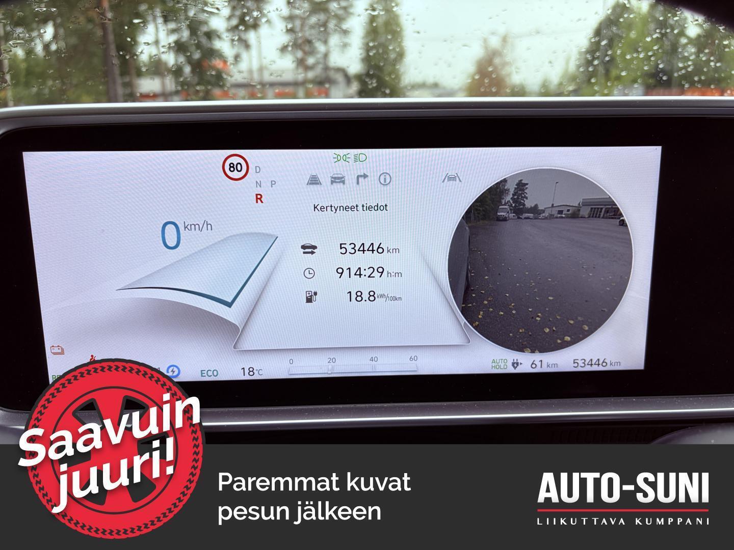 HYUNDAI IONIQ 6 2024