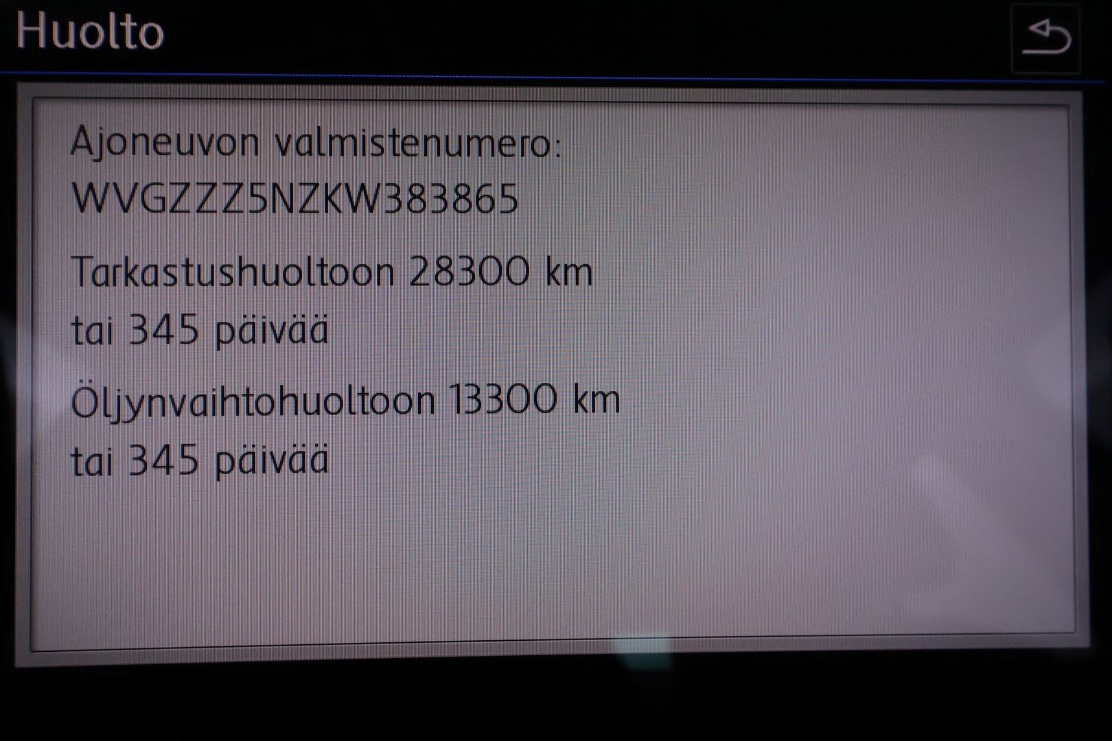 VOLKSWAGEN Tiguan 2019